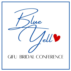 BLUE YELLプロジェクト